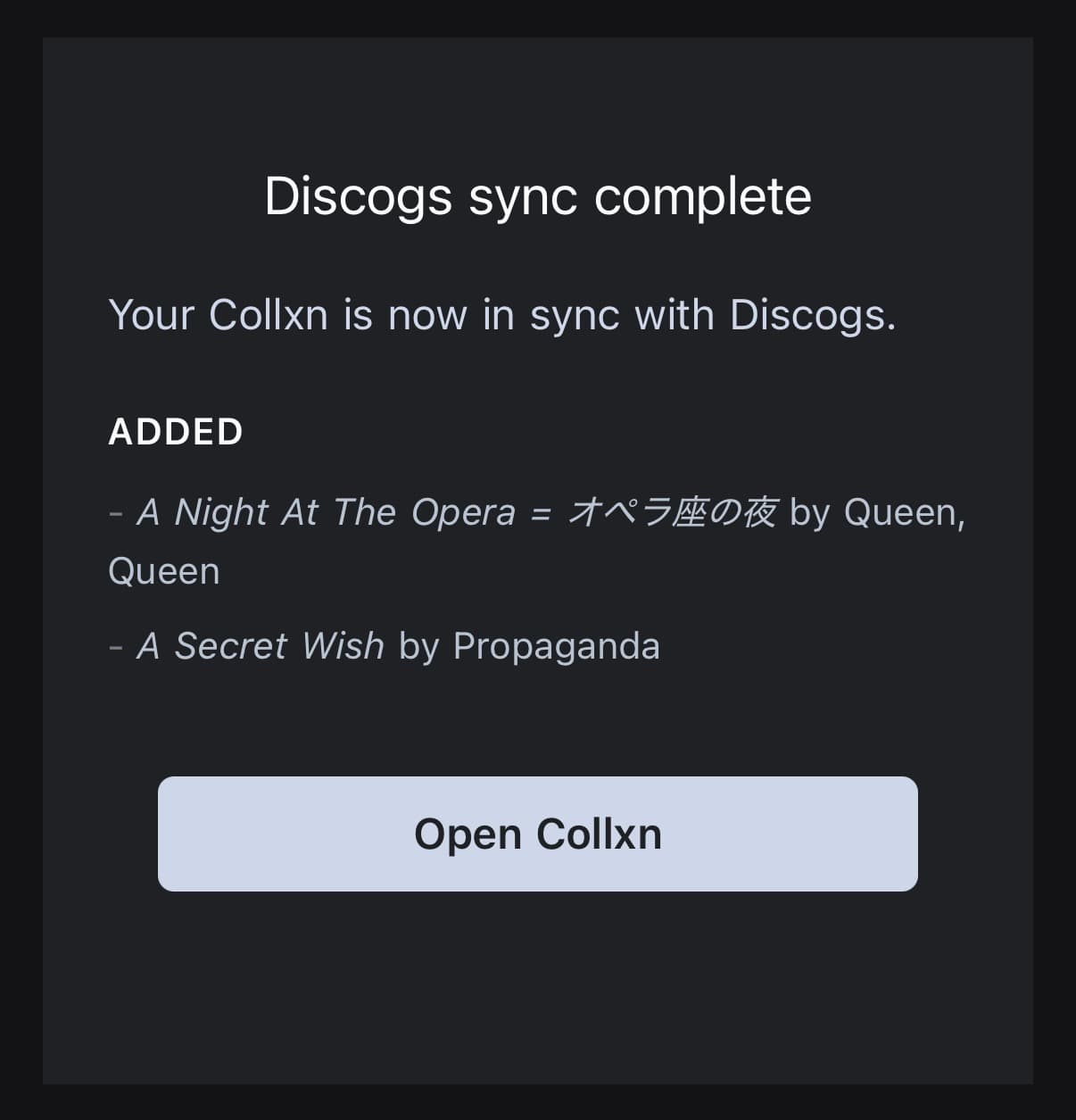 Discogs Auto Sync is finally here